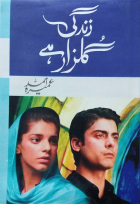 Local cover image