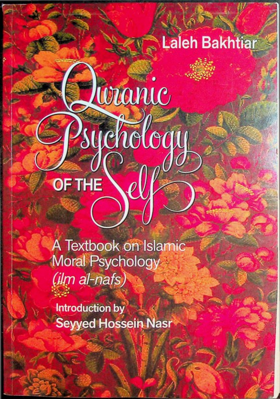Cover of Quranic Psychology of the Self