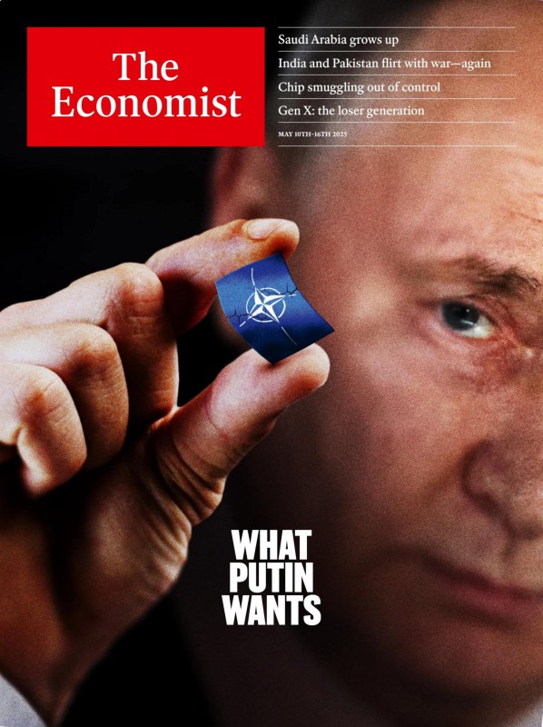 Cover of The Economist UK Edition
